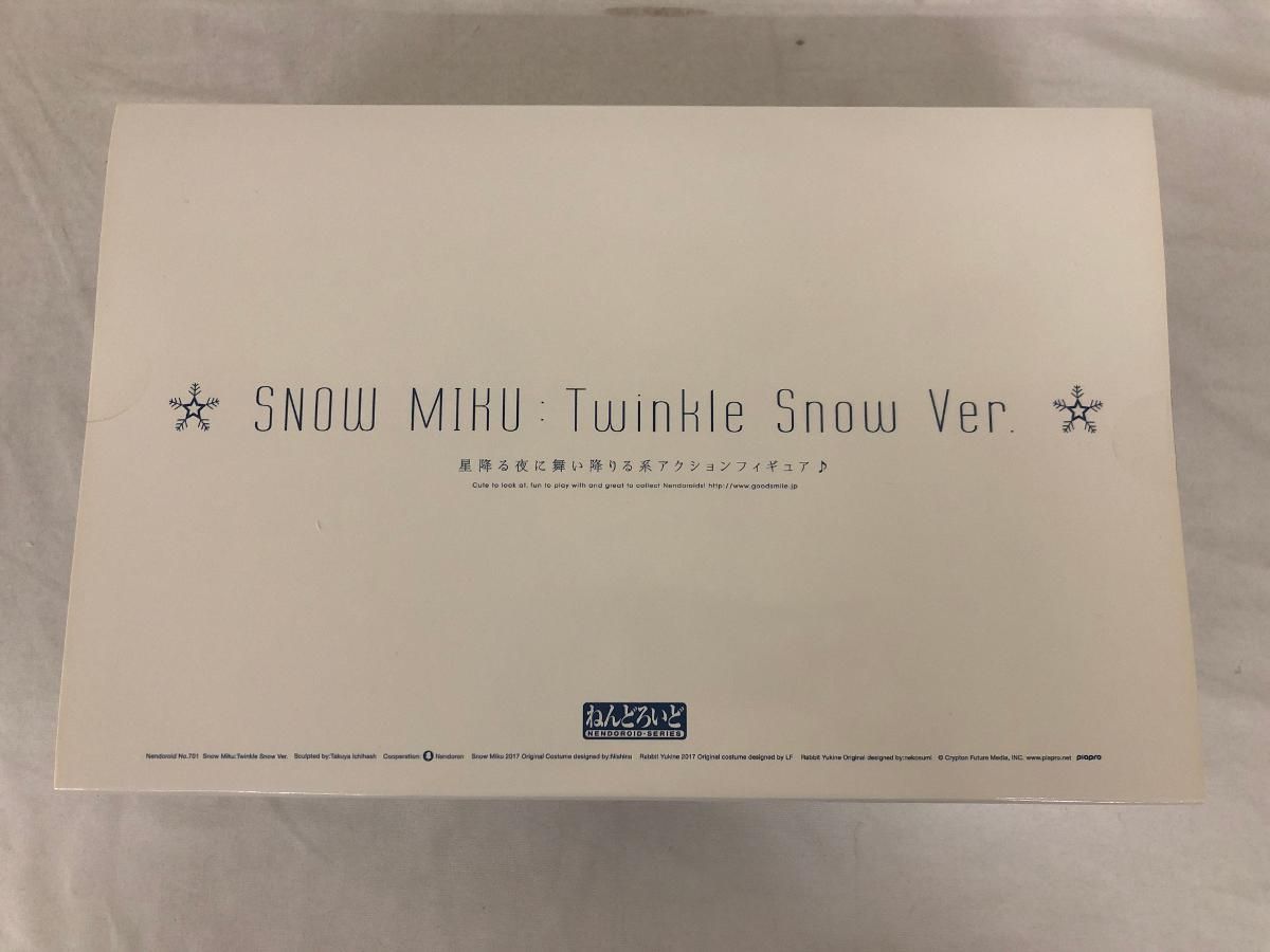 未開封 ねんどろいど 雪ミク 2017 Twinkle  Ver 未開封】ねんどろいど 701 オンライン 雪ミク Twinkle Snow Ver. 未