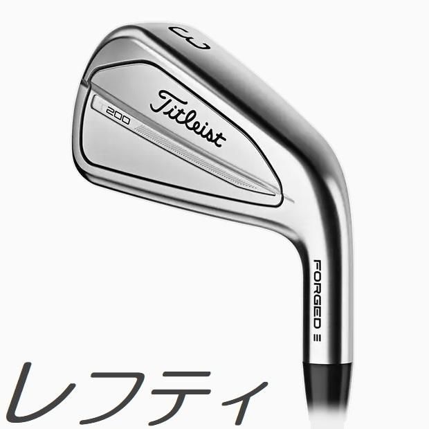 Titleist タイトリスト T200 8番 NS PRO 105T S レフティー