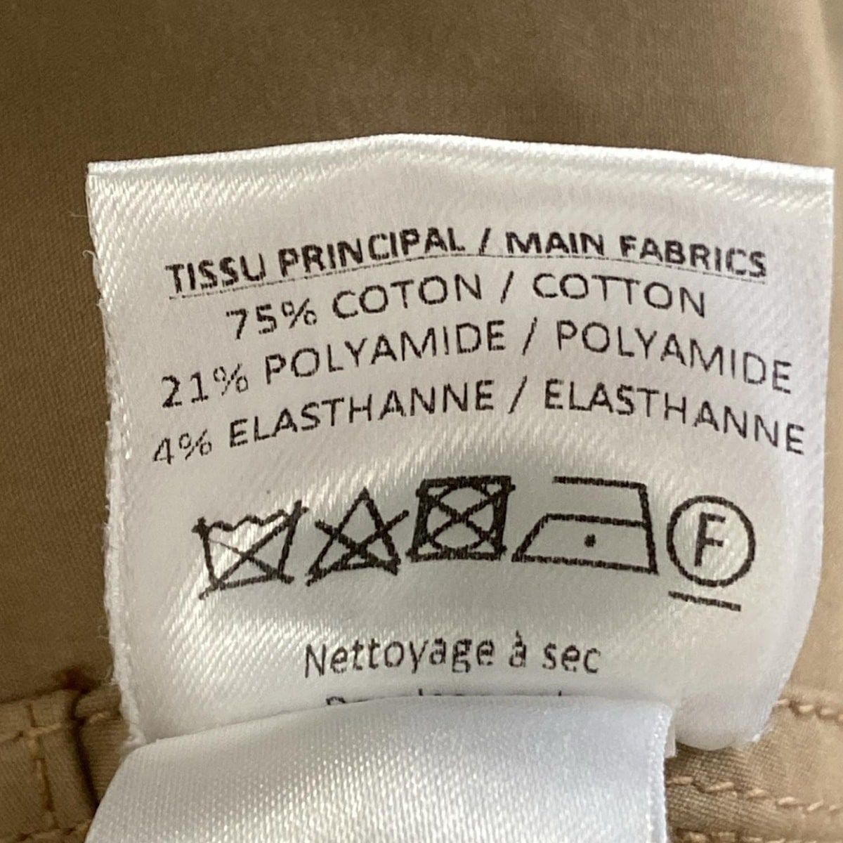 ALAIA サイズ36 ALAIA(アライア) コート サイズ36 S レディース - ベージュ 長袖