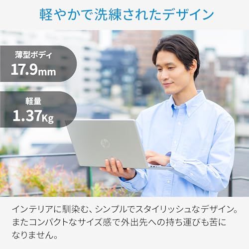 14型