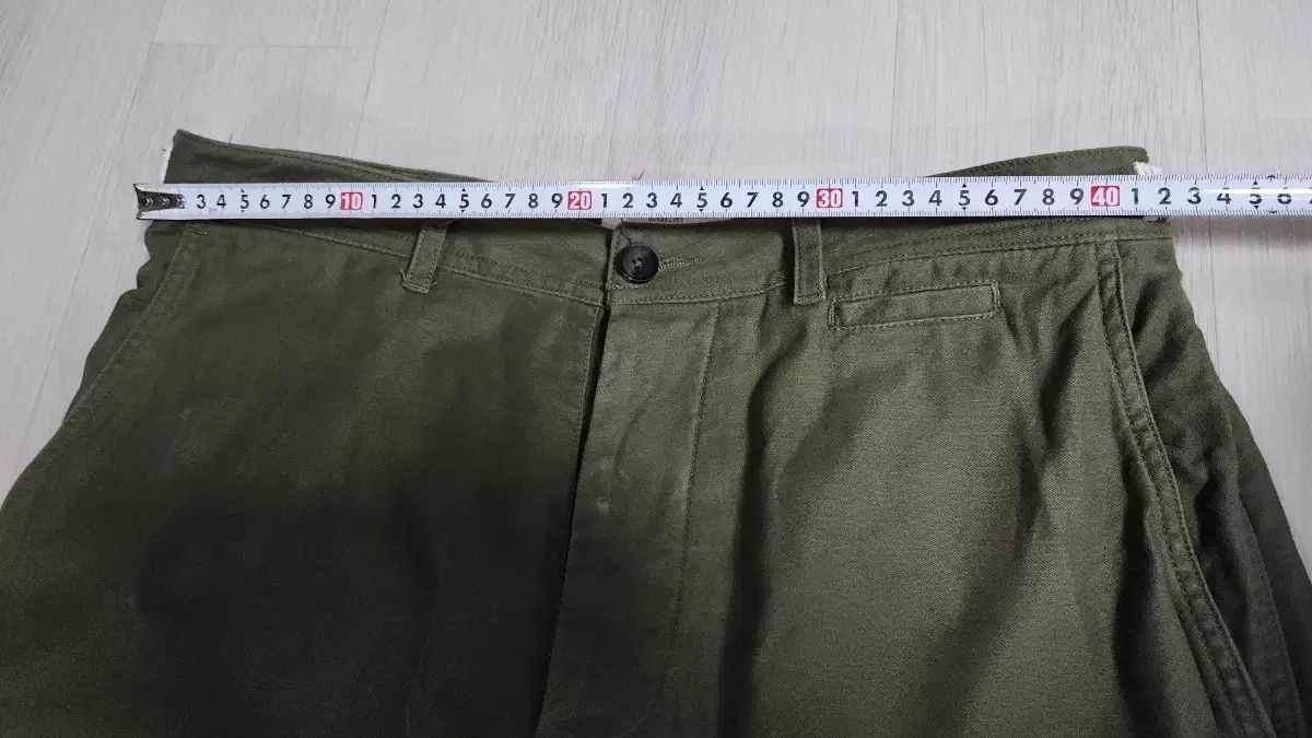 ファティーグ パンツ