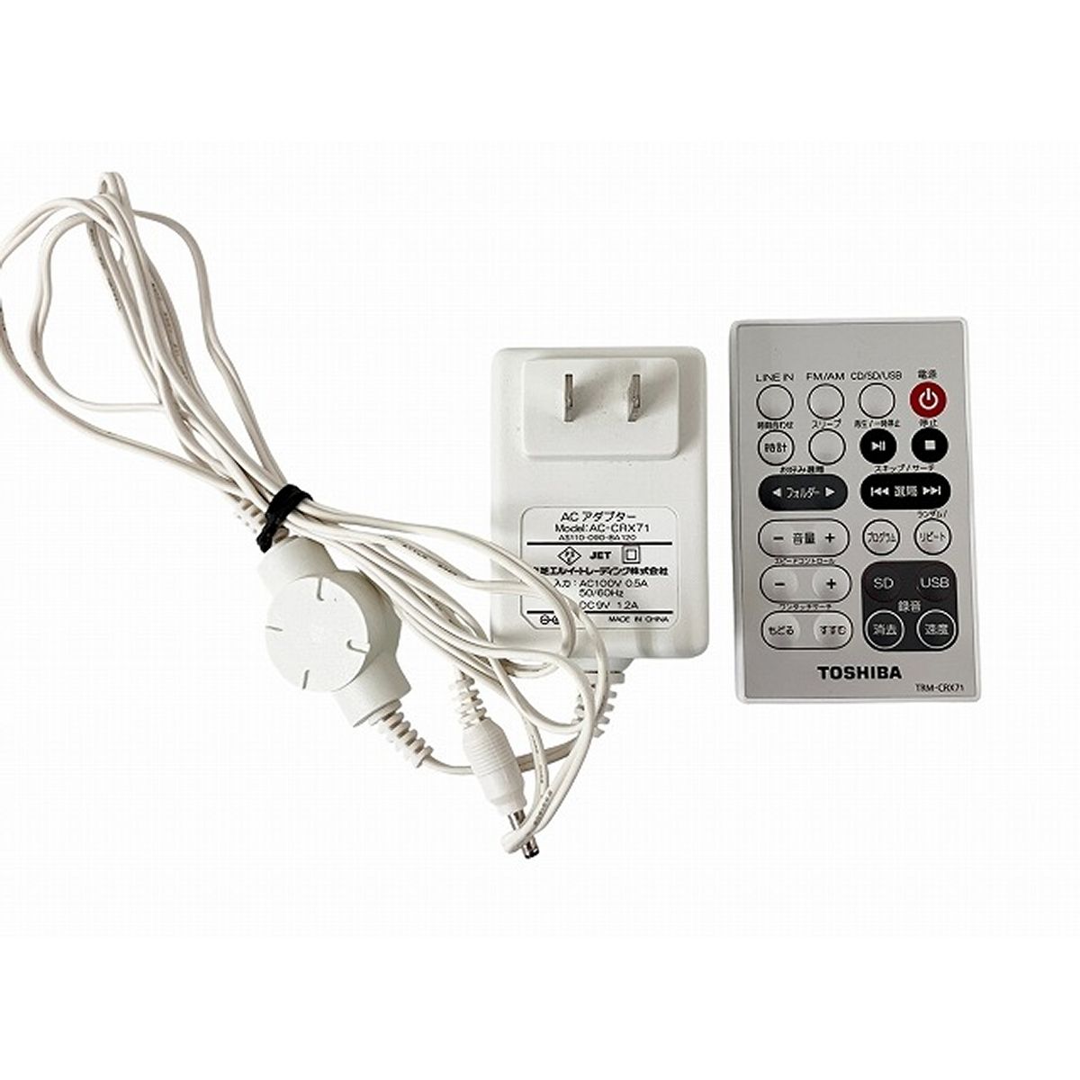 TOSHIBA TY-CRX71CD SD USB プレイヤー ラジオ ホワイト 2018年製 リモコン付き 東芝 O10476871