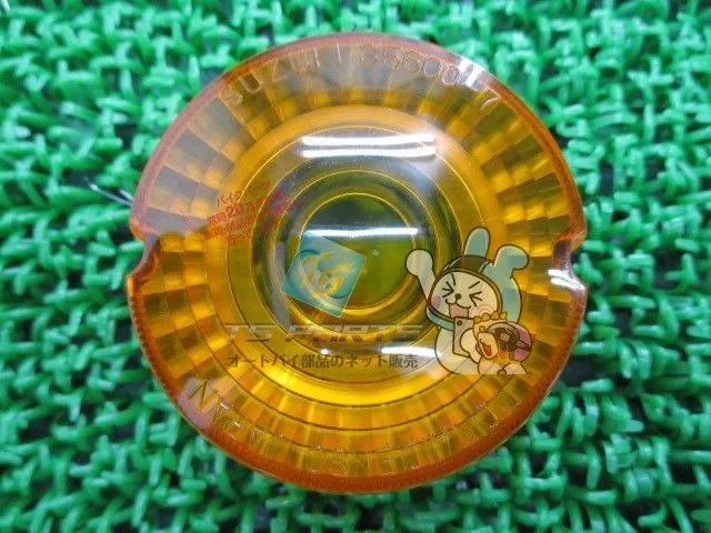 2025年最新】スズキ マメタンの人気アイテム - メルカリ