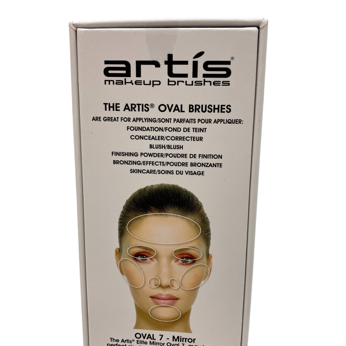 artis ELITE COLLECTION OVAL7 BRUSH メイクアップ ブラシ