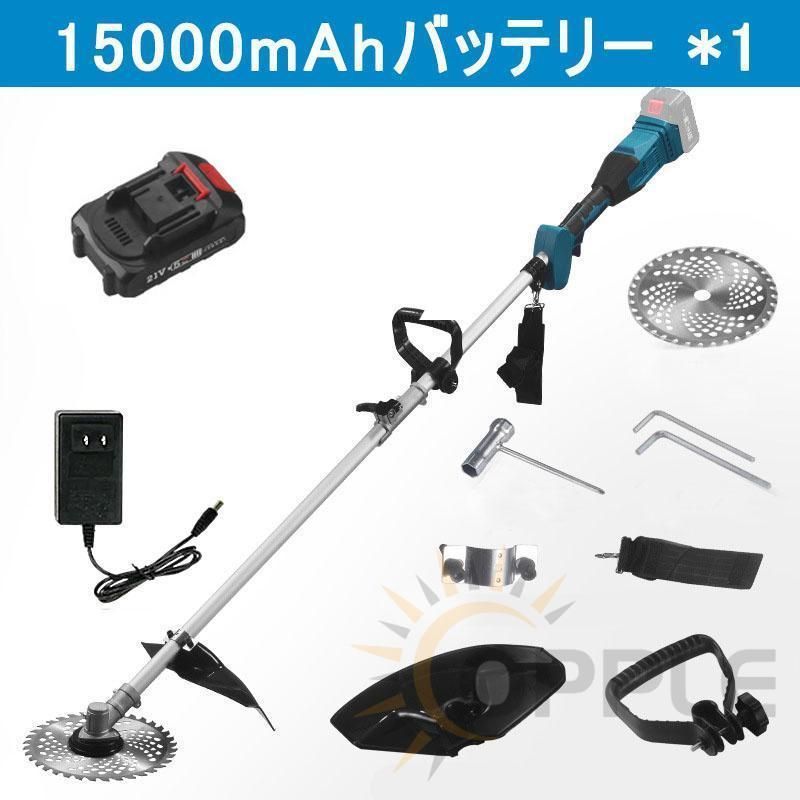 電動 2025最新モデル