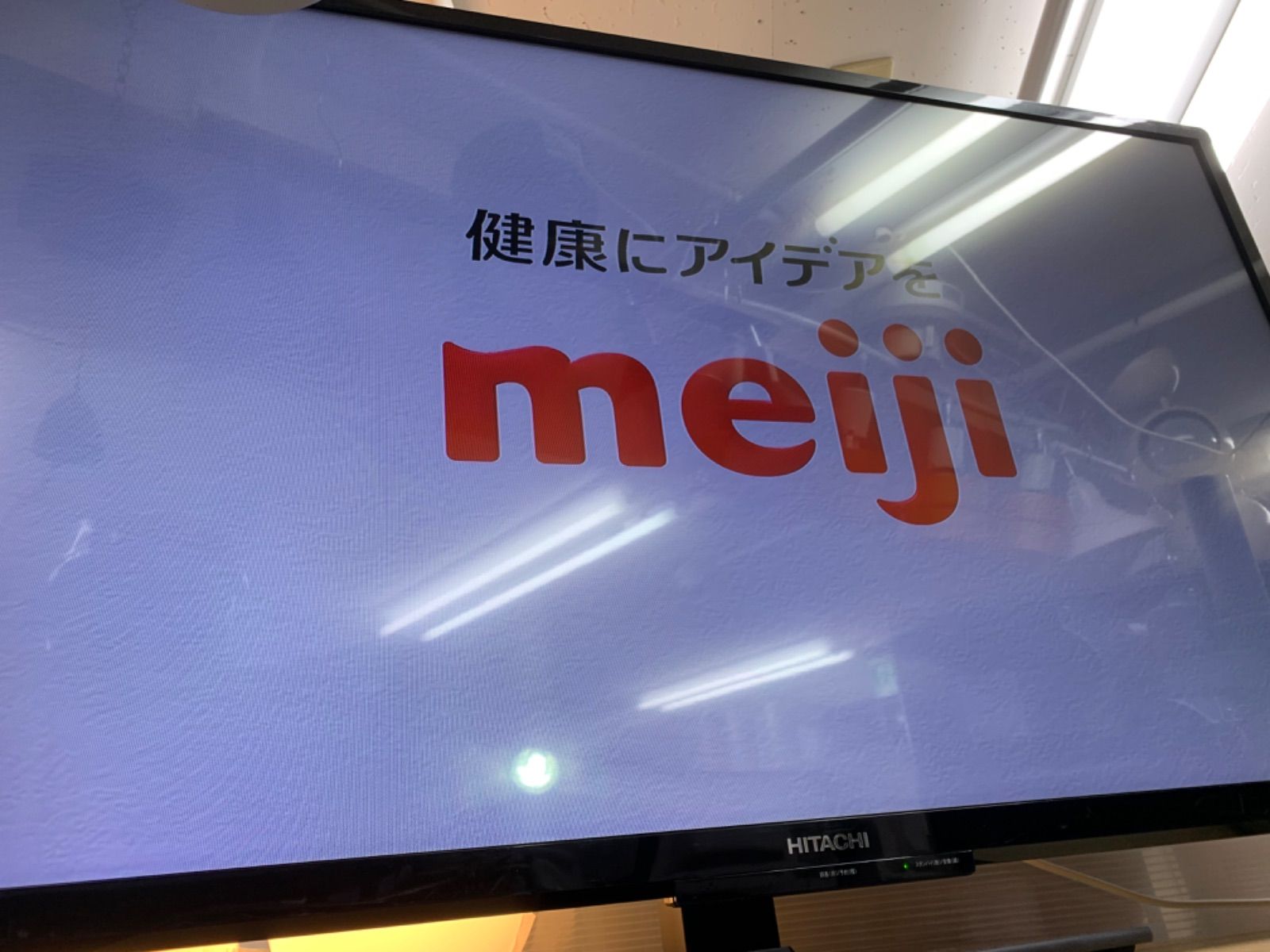 ◇HITACHI Wooo ウー！ 液晶テレビ 1TB 内蔵HDD 43inch L43-GP35