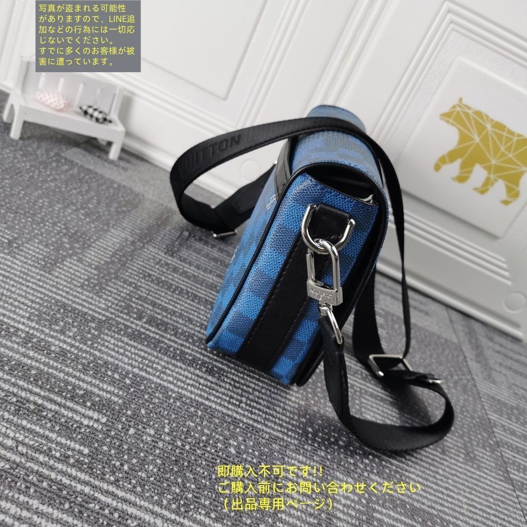 ルイ ヴィトン ショルダーバッグ アウトドア メッセンジャー PM