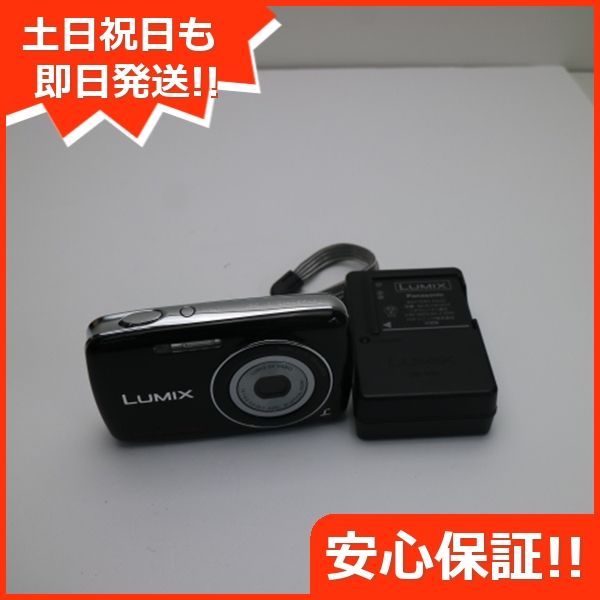 超美品 DMC-S1 ブラック 即日発送 Panasonic LUMIX デジカメ 本体 土日祝発送OK 03000 - メルカリ