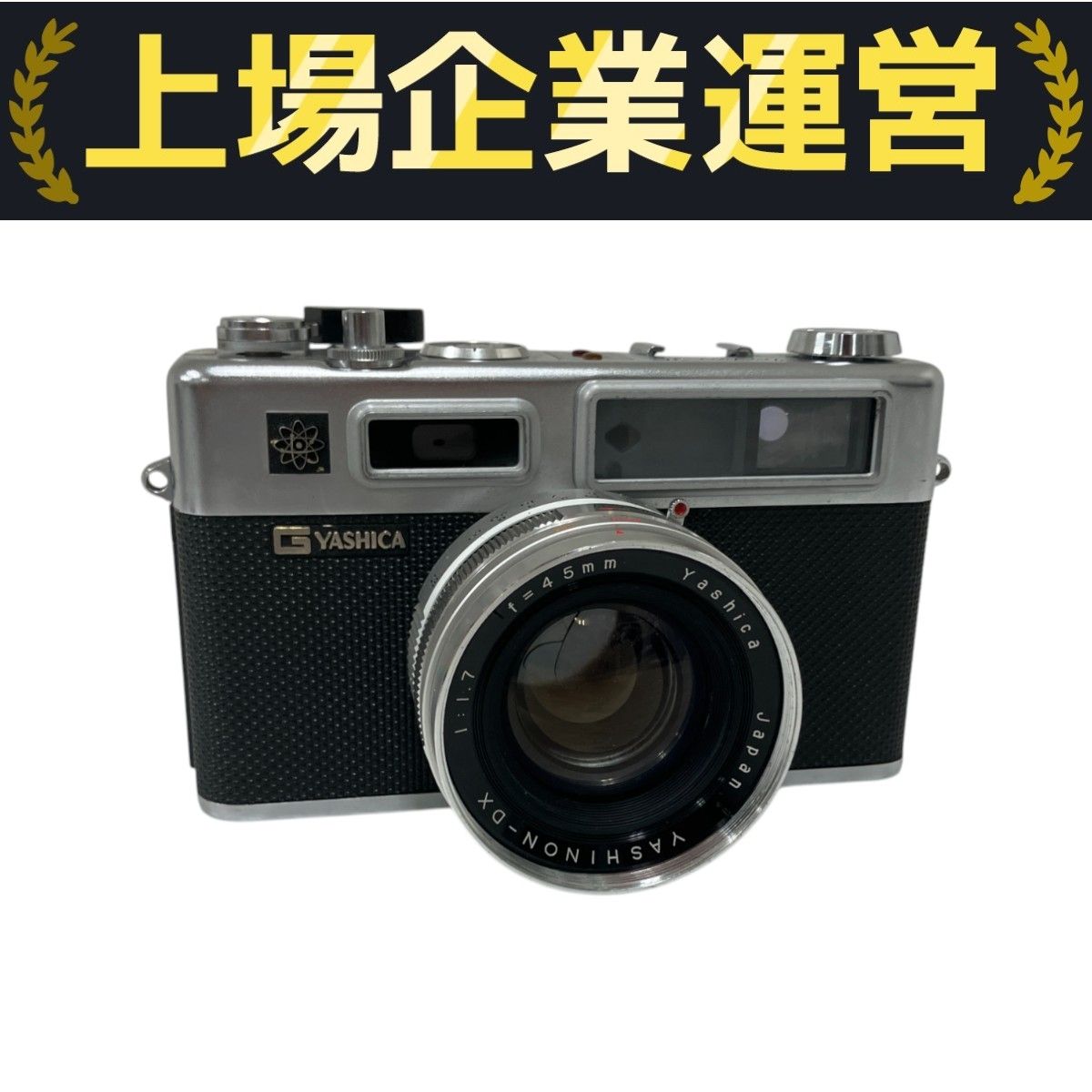【ジャンク】ヤシカ　エレクトロ35GX YASHICA ELECTRO35GX YASHICA Electro 35 G フィルムカメラ ヤシカ エレクトロ
