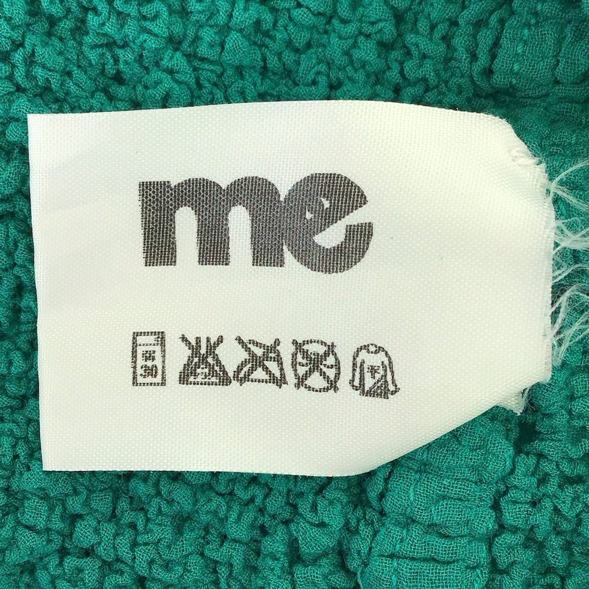 【美品】me ISSEY MIYAKE シワ加工 カーディガン 中古・古着通販】me ISSEY MIYAKE (ミーイッセイ ミヤケ) シワ