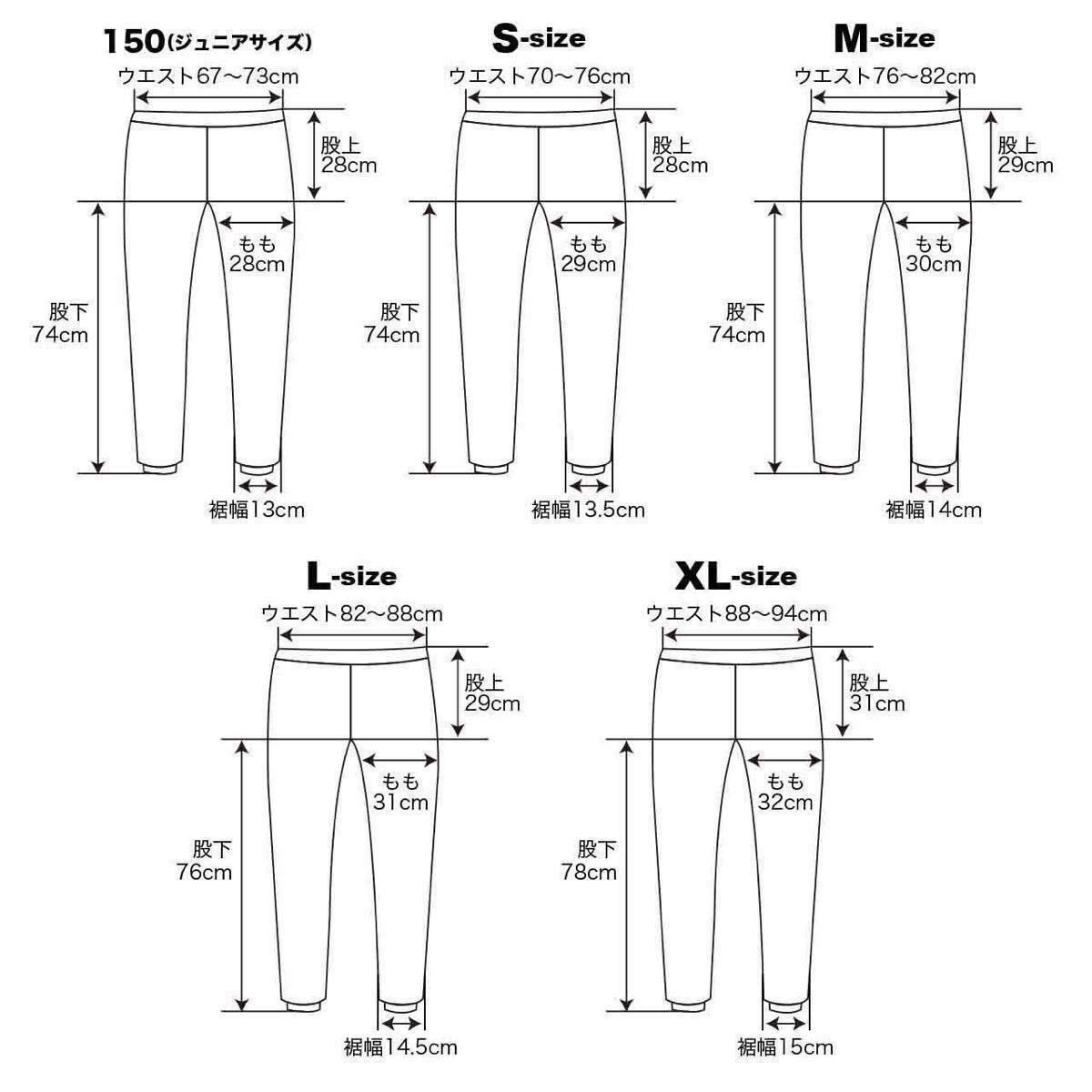 新品 変態 漢字 薔薇 バラ クールジャパン サブカルチャー