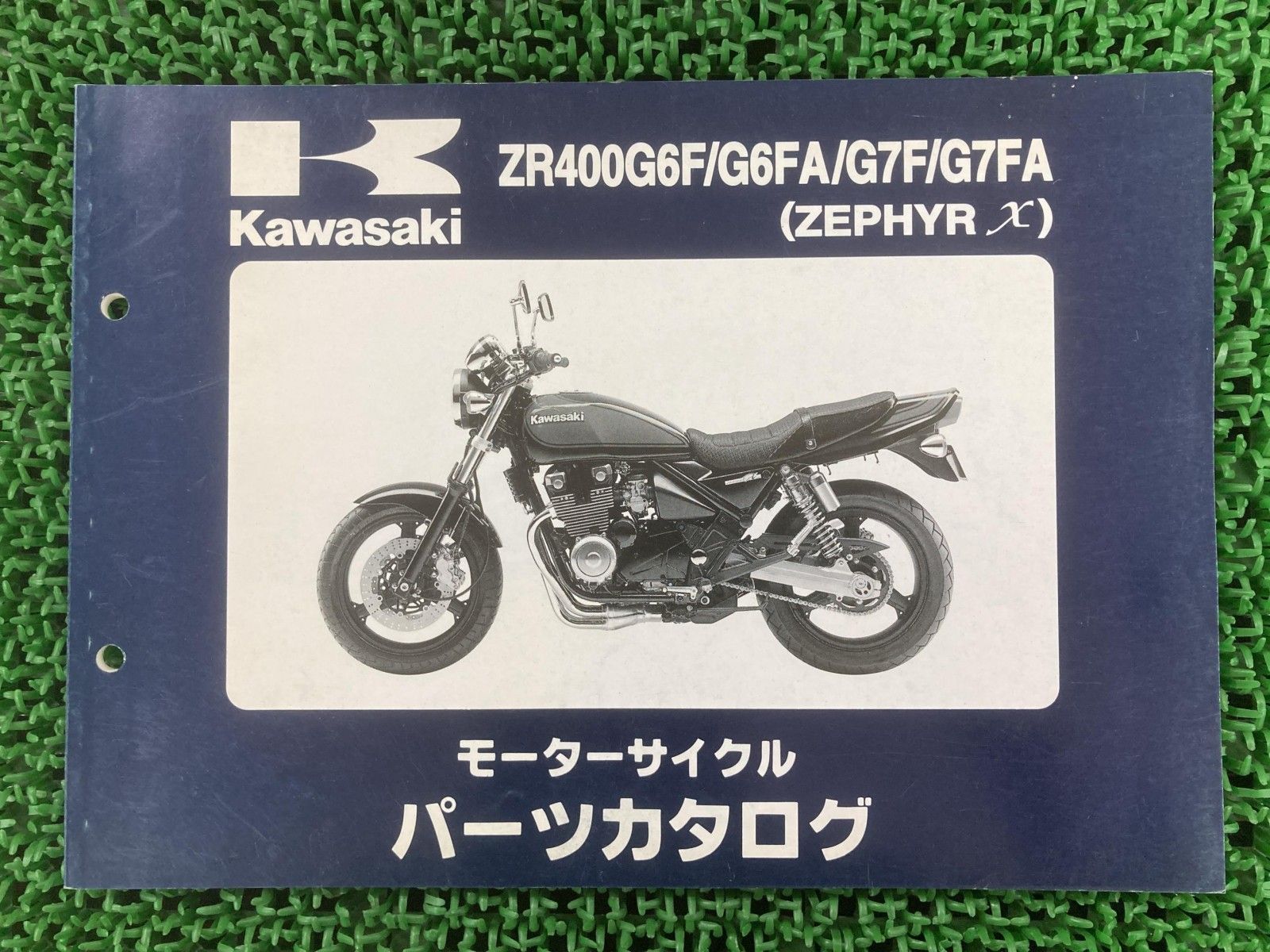 GPz750 GPz750F パーツリスト カワサキ 正規 中古 バイク 整備書 ZX750