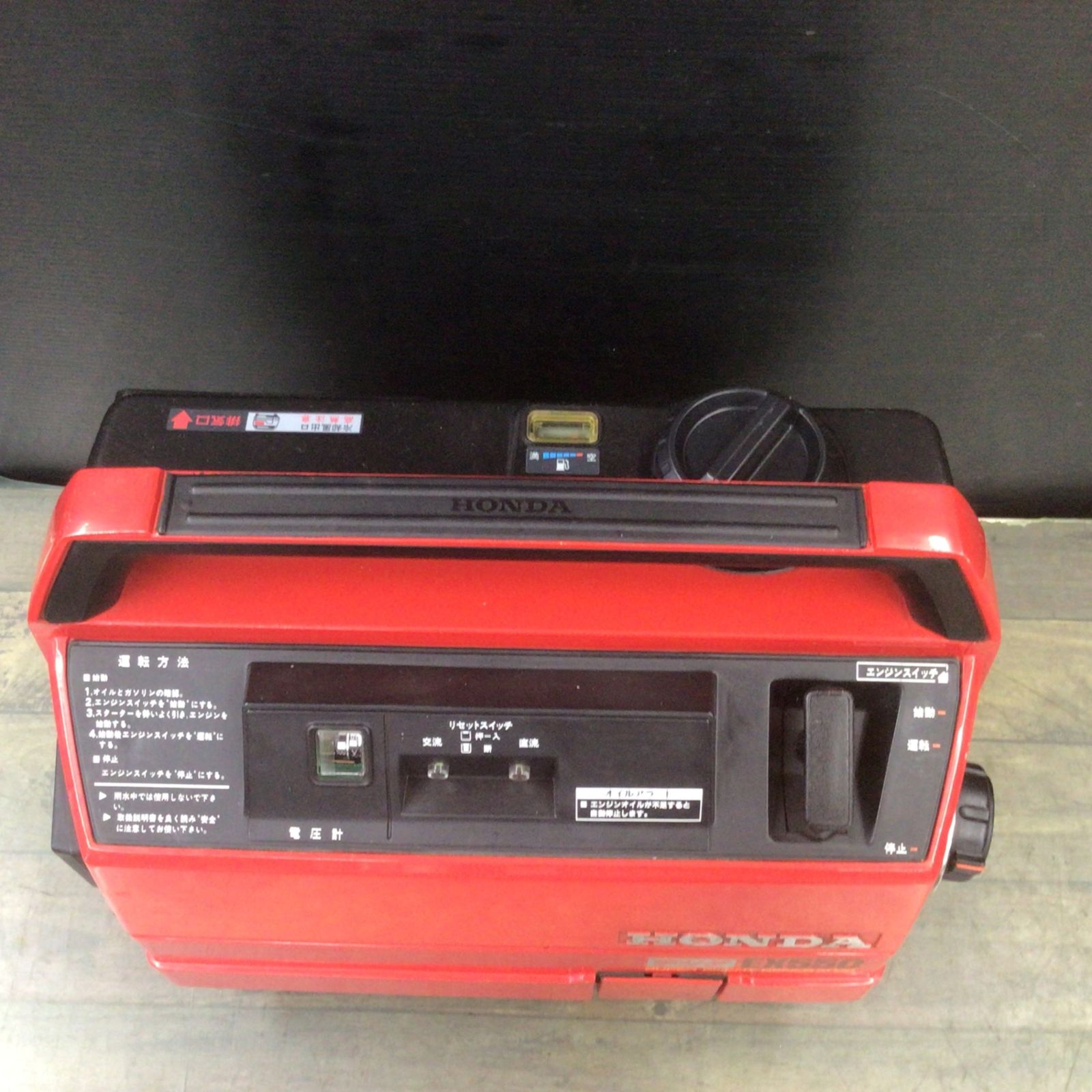 決まりました❗携帯用 ポータブル発電機 HONDAデンタ EX550 工具】携帯用 ポータブル発電機 ホンダ HONDAデンタ EX550 中古