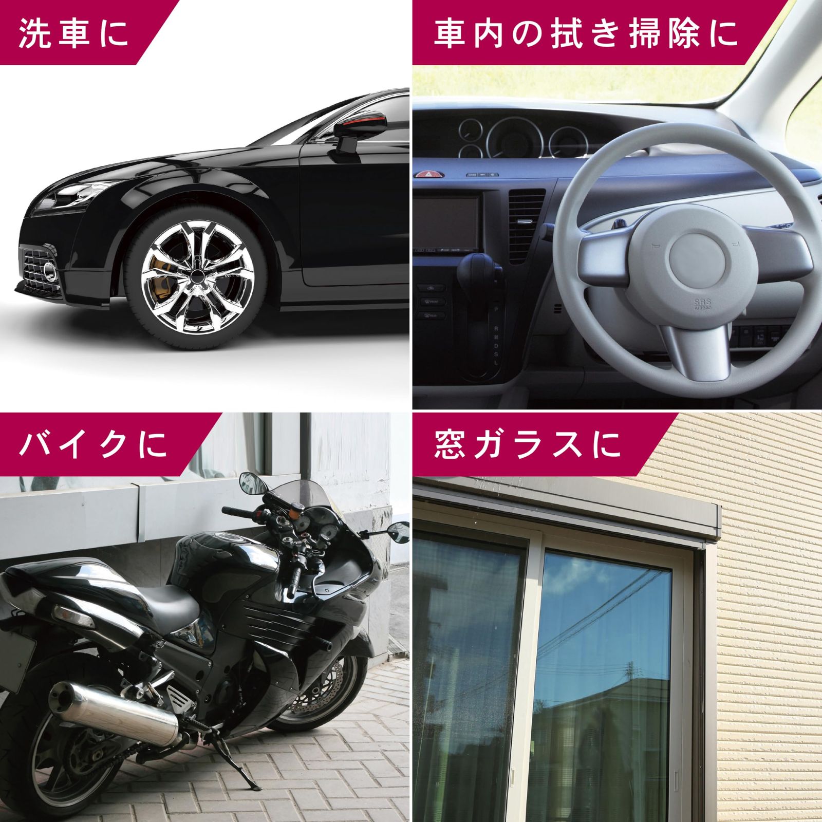 イオン交換樹脂カートリッジ1個付き