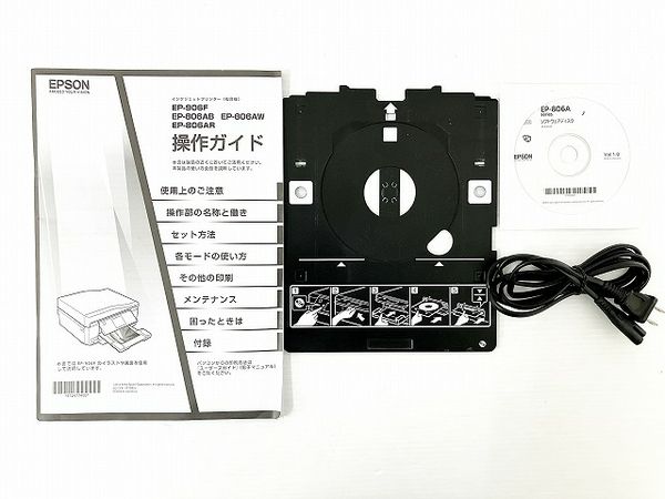 EPSON EP-806AB インクジェット プリンター エプソン ジャンク EPSON EP-806AB インクジェット プリンター エプソン ジャンク