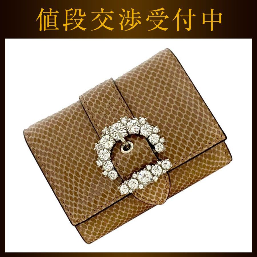 snoopyさん専用⭐️美品 JIMMY CHOO 三つ折り財布 ベージュ⭐️ snoopyさん専用⭐️美品 JIMMY CHOO 三つ折り財布 ベージュ⭐️ snoopy