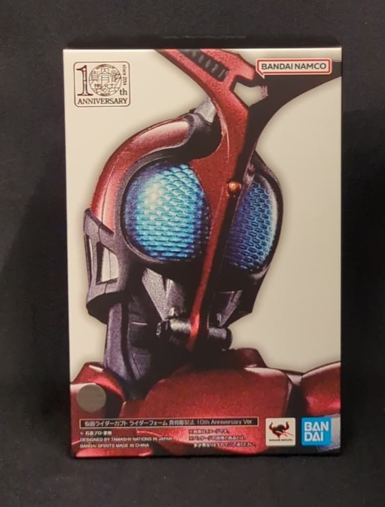 BANDAI SPIRITS S.H.Figuarts 真骨彫製法 仮面ライダーカブト 仮面ライダーカブト ライダーフォーム 10th Anniversary Ver