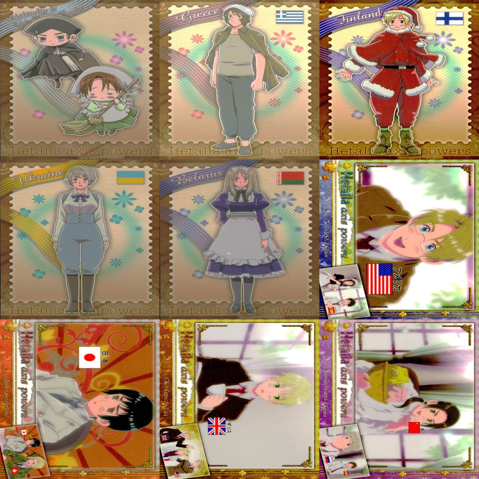 ヘタリア カード セミコンプ 77種 まとめ ap102 Axis Powers