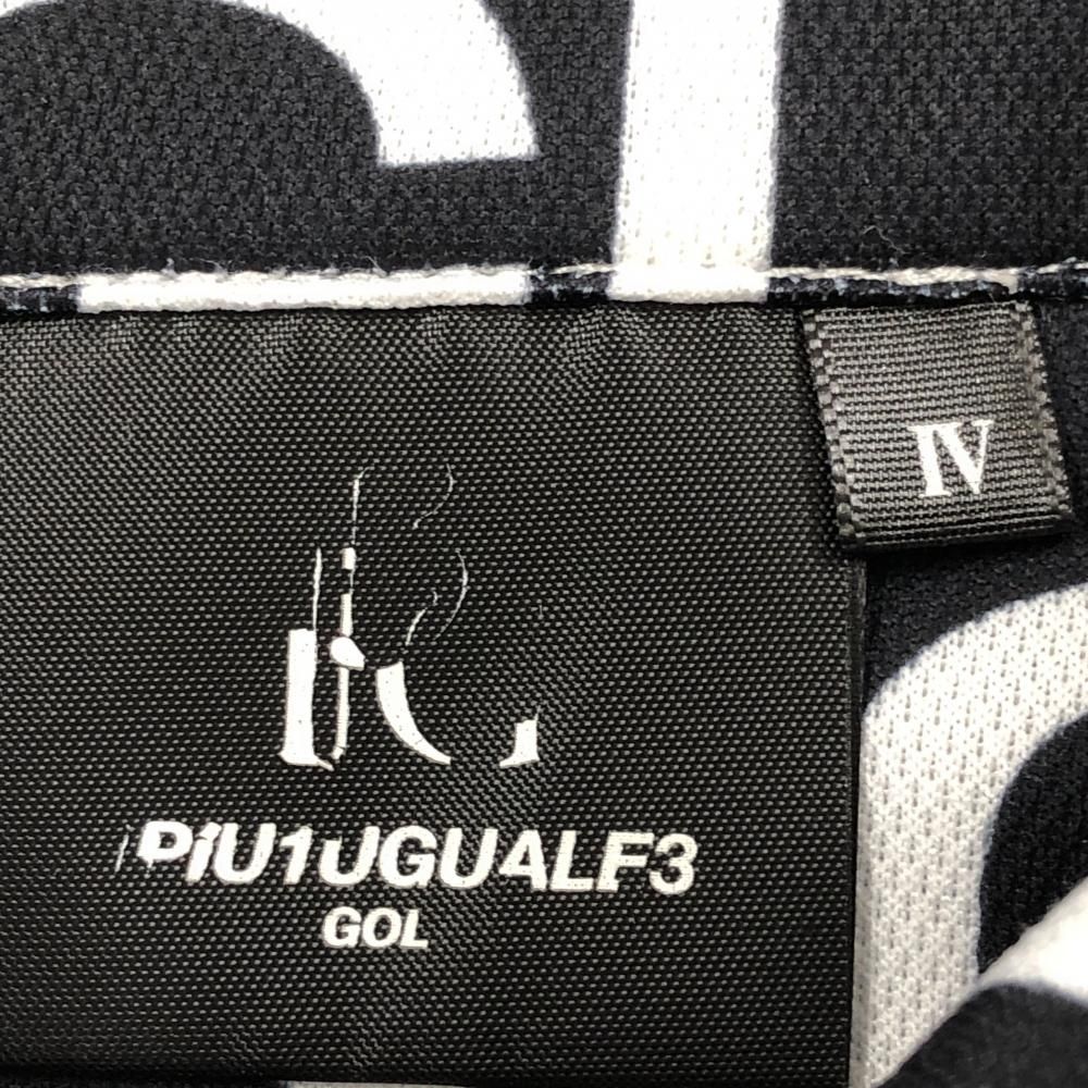 ウノピゥウノウグァーレトレゴルフ 半袖ポロシャツ 黒×白 ロゴ総柄 メンズ IV M ゴルフウェア 1PIU1UGUALE3 LLC-HASEGAWATOSO_COM