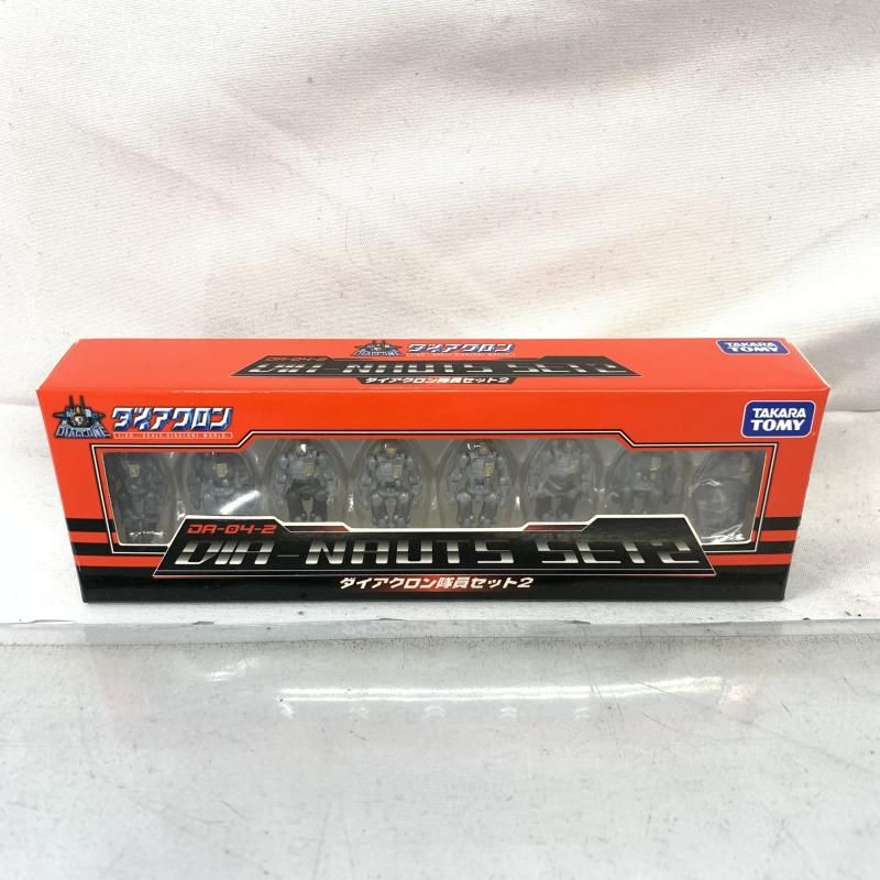 中古】開封)DA-04-2 ダイアクロン隊員セット2 ダイアクロン[91