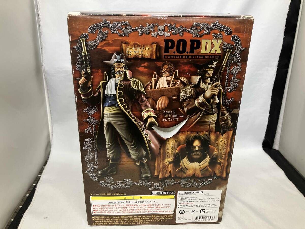 P.O.P NEO-DX ゴｰル・D・ロジャｰ ワンピｰス/P.O.Pシリｰズ - メルカリ