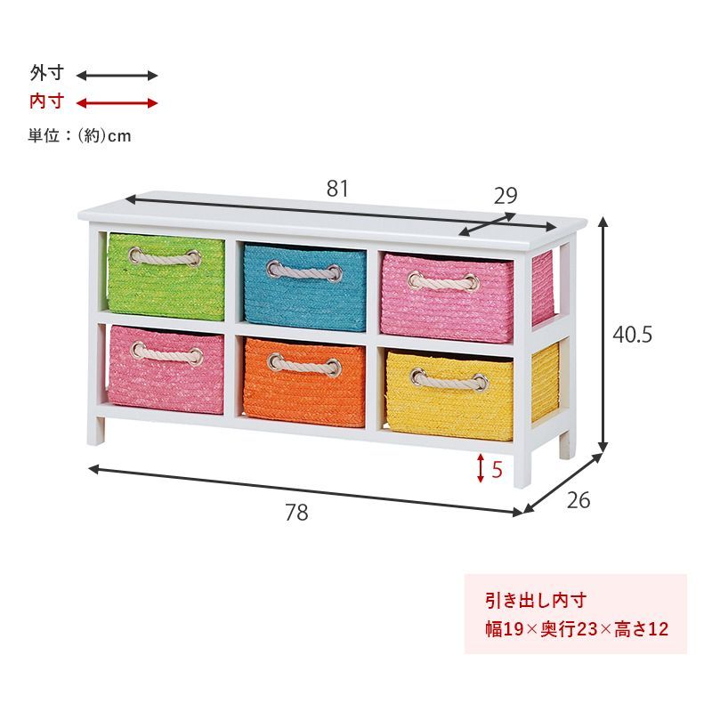 【特価商品】ランドリー（ナチュラル） MN-5516NA ランドリー（ナチュラル） MN-5516NA 【公式通販】