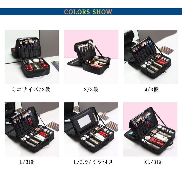⑰高陽社 ランタニア メイクセット 計25点