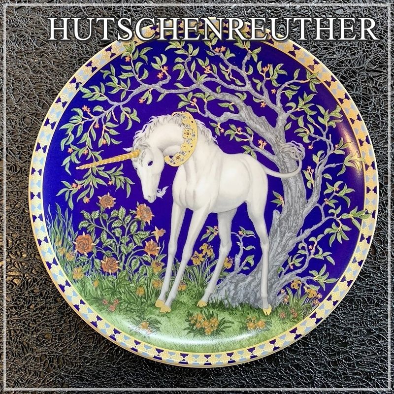 フッチェンロイター ユニコーン 飾り皿 壁掛け 金彩 Hutschenreuther 陶器 絵皿 飾皿 置物 皿 食器 インテリア プレート 馬  ファンタジー 【ME1104-5】 - メルカリ