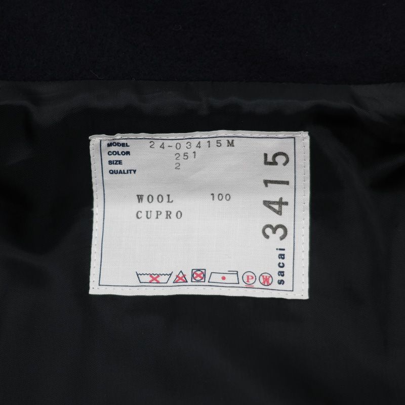 楠本質店/元住吉】未使用品 サカイ/sacai ウールメルトン ダッフル