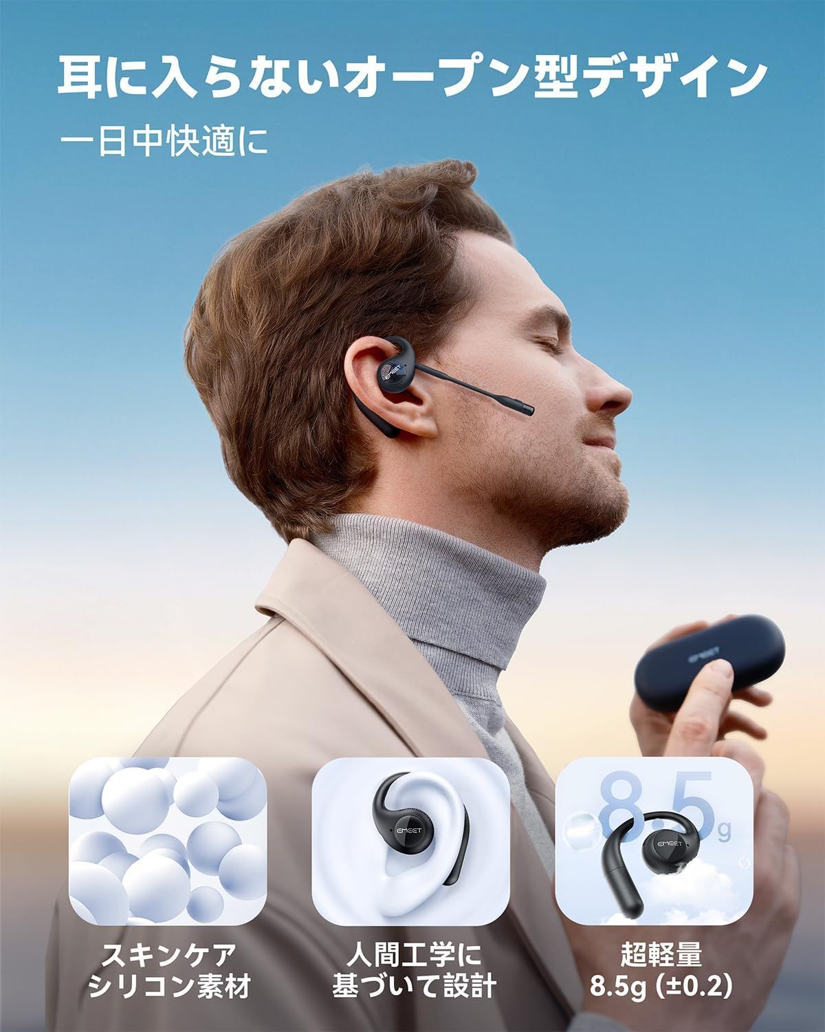 のサムネイル