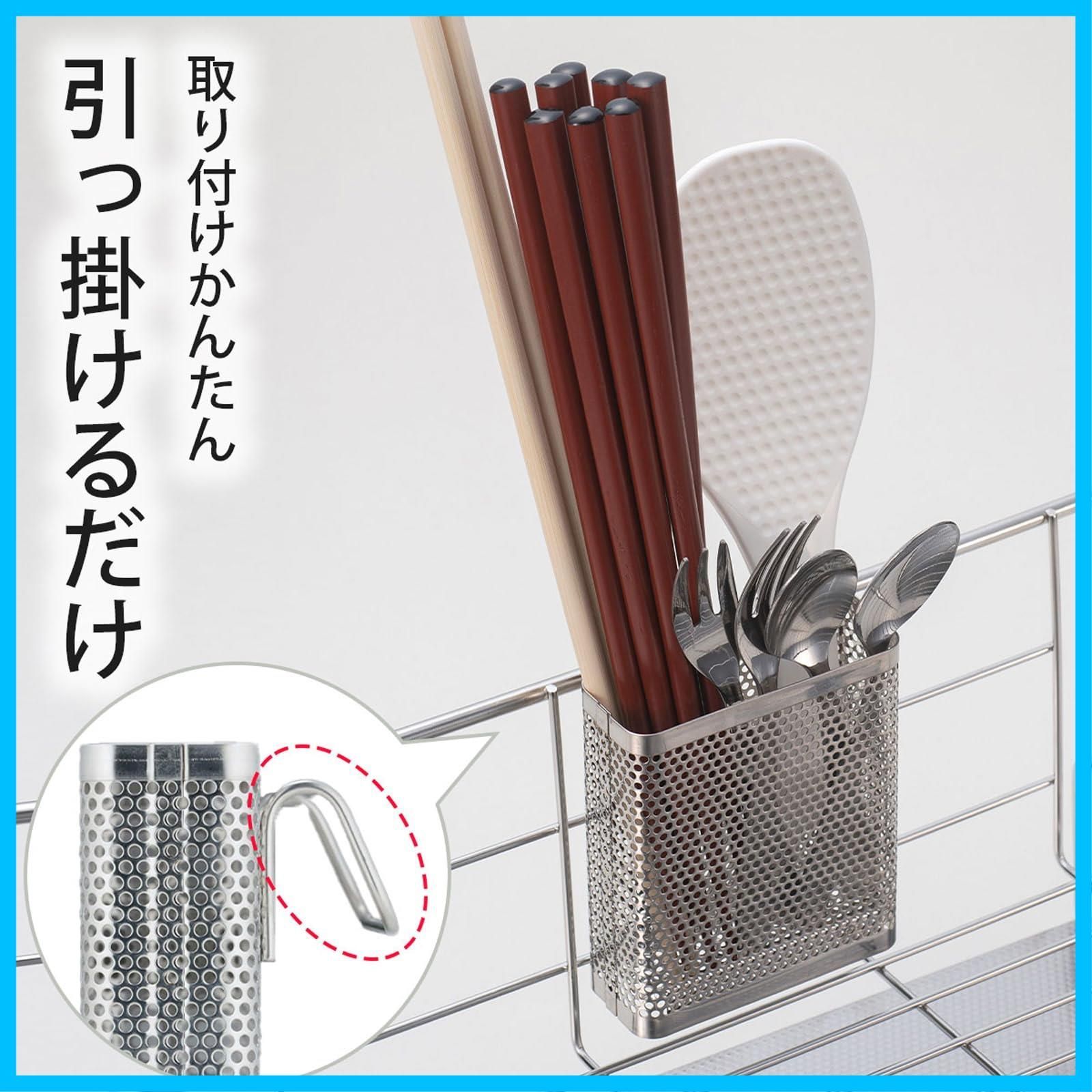 ステンレス