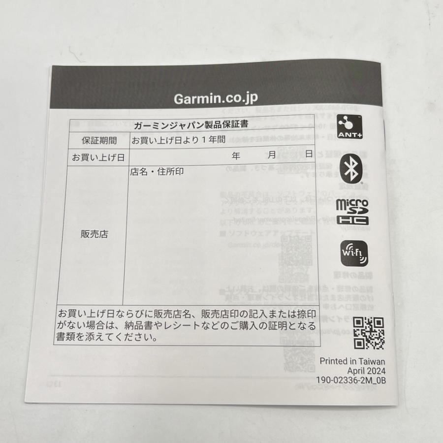 GARMIN - 【新品】GARMIN GPSMAP 67 010-02813-13 ナビゲーション トラッキング マップ 地図 ガーミン 本体 GPSMAP 67i | アウトドア | Garmin 日本