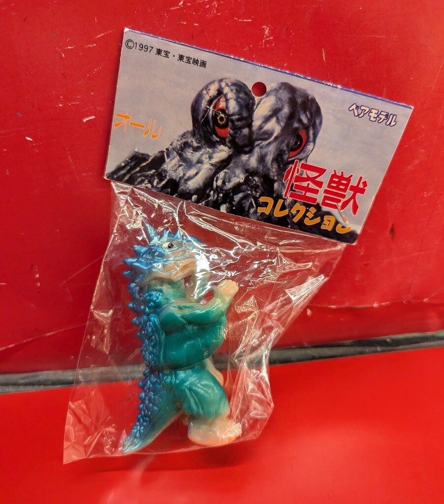 オール怪獣コレクション
