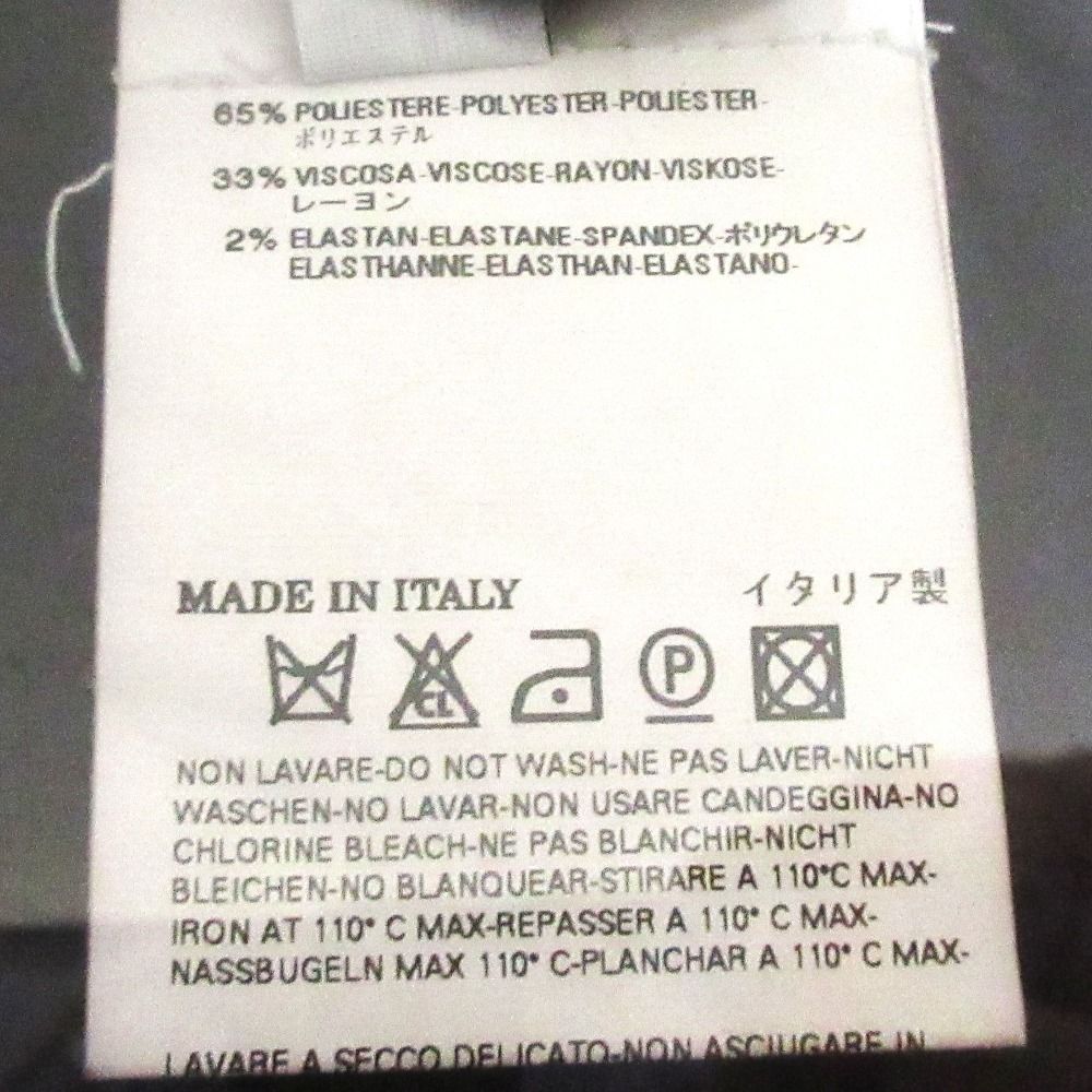 Margiela
