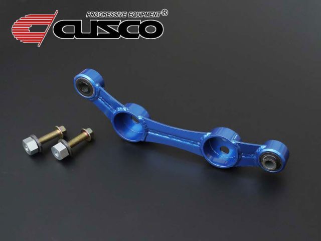 CUSCO]ZN6 86 FA20 2.0L用リヤデフマウント補強バー【965 488 A】