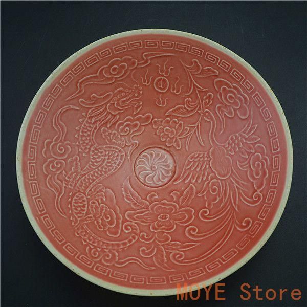宋五名窯鉄胎官窯蒔詩文四方皿 景徳鎮 陶磁器 装飾品 現代工芸品美術品 置物 宋五名窯鉄胎官窯蒔詩文四方皿 景徳鎮 陶磁器