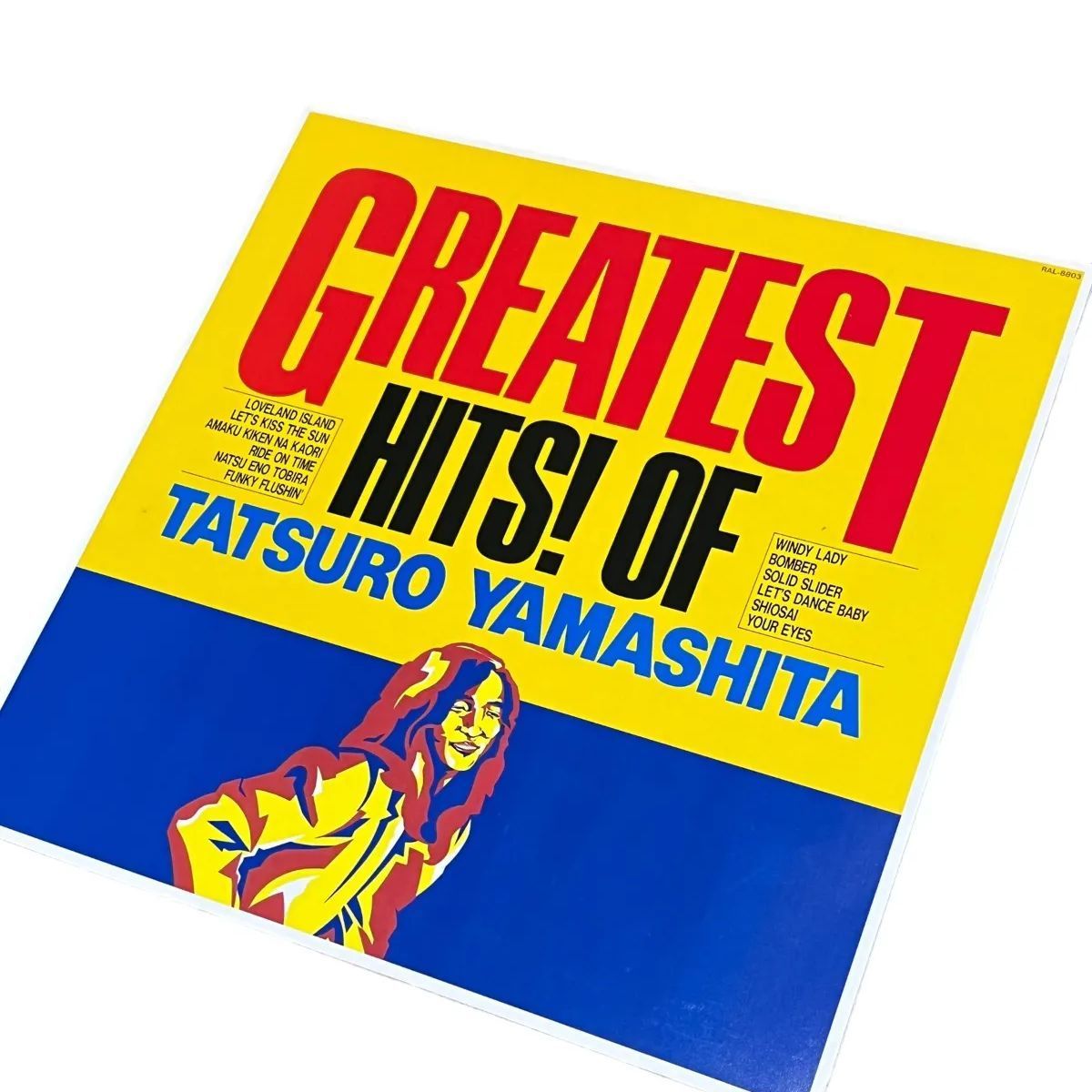 2021人気No.1の greatest hits of 山下達郎 レコード mubc.edu.bd