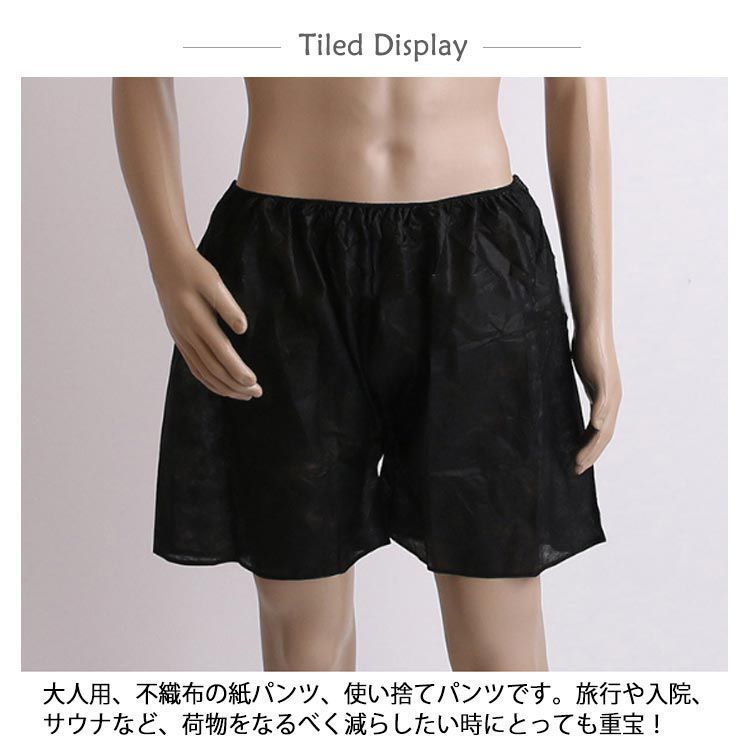 Burberry チェック柄トランクス Mサイズ BURBERRY バーバリー トランクス サイズM未使用品 チェック柄