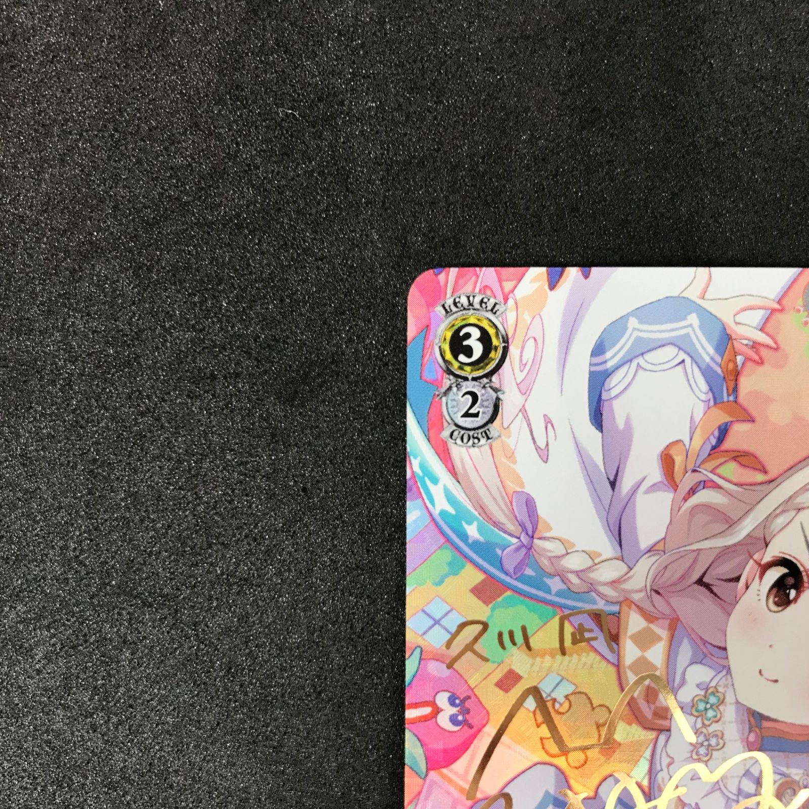 ☆ヴァイスシュヴァルツ アイドルマスター シンデレラガールズ IMC