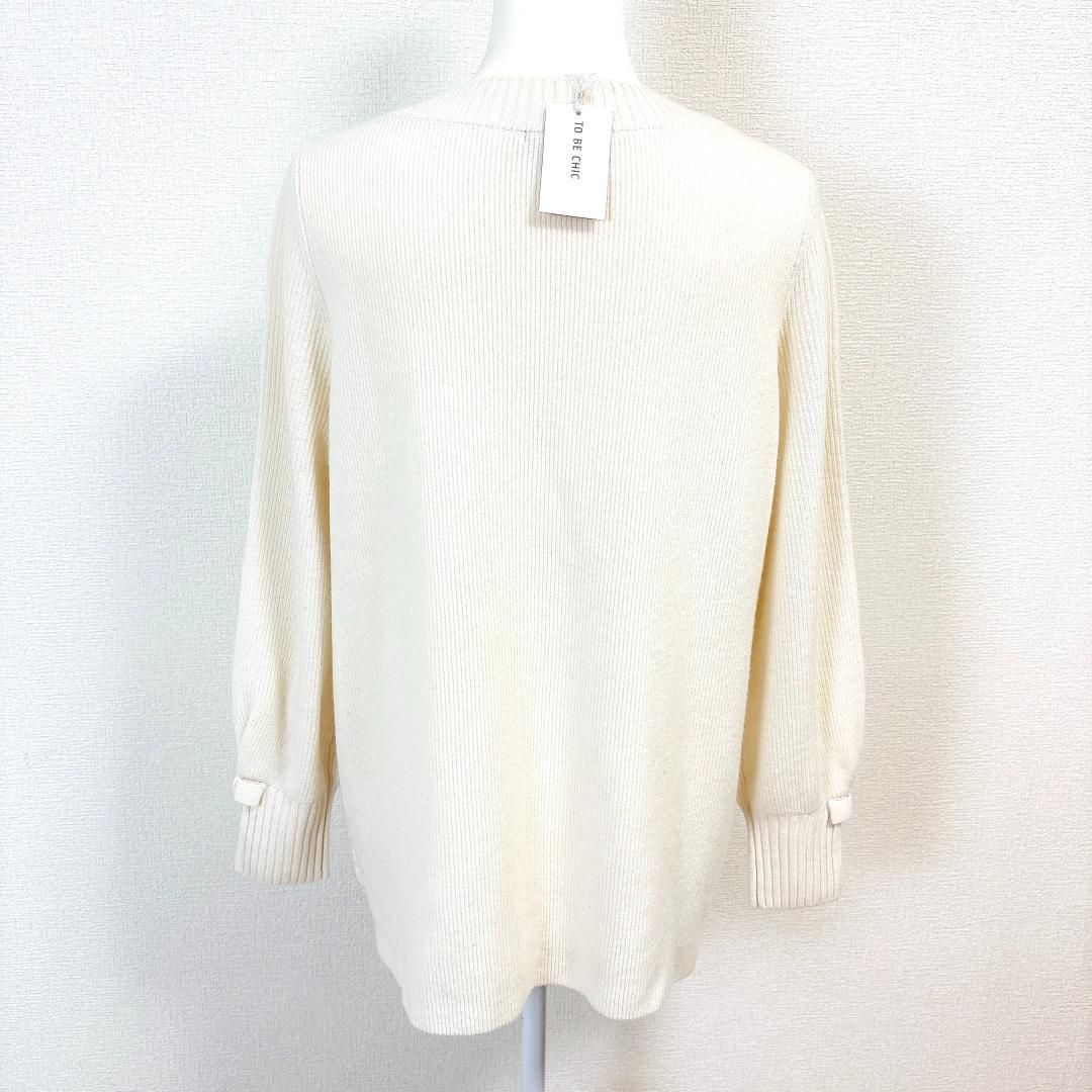 42 ライトベージュ