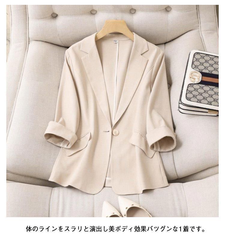 テーラードジャケット レディース 薄手 ジャケット UVカット
