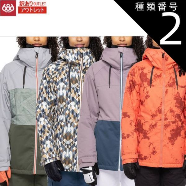 FICCE スノーボードウェア マルチカラー FICCE スノーボードウェア マルチカラー フィッチェFicce sports