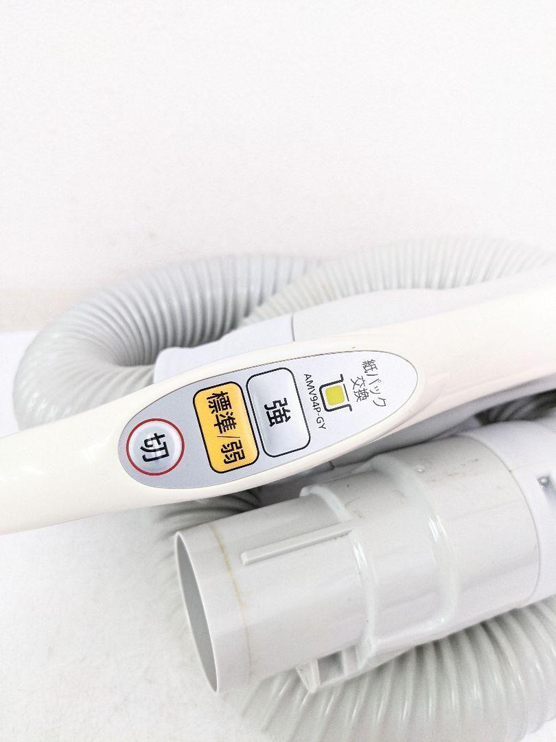 掃除機　EC-WX300-B　★中古美品★ 2025年最新】SHARP EC-WX300の人気アイテム - メルカリ