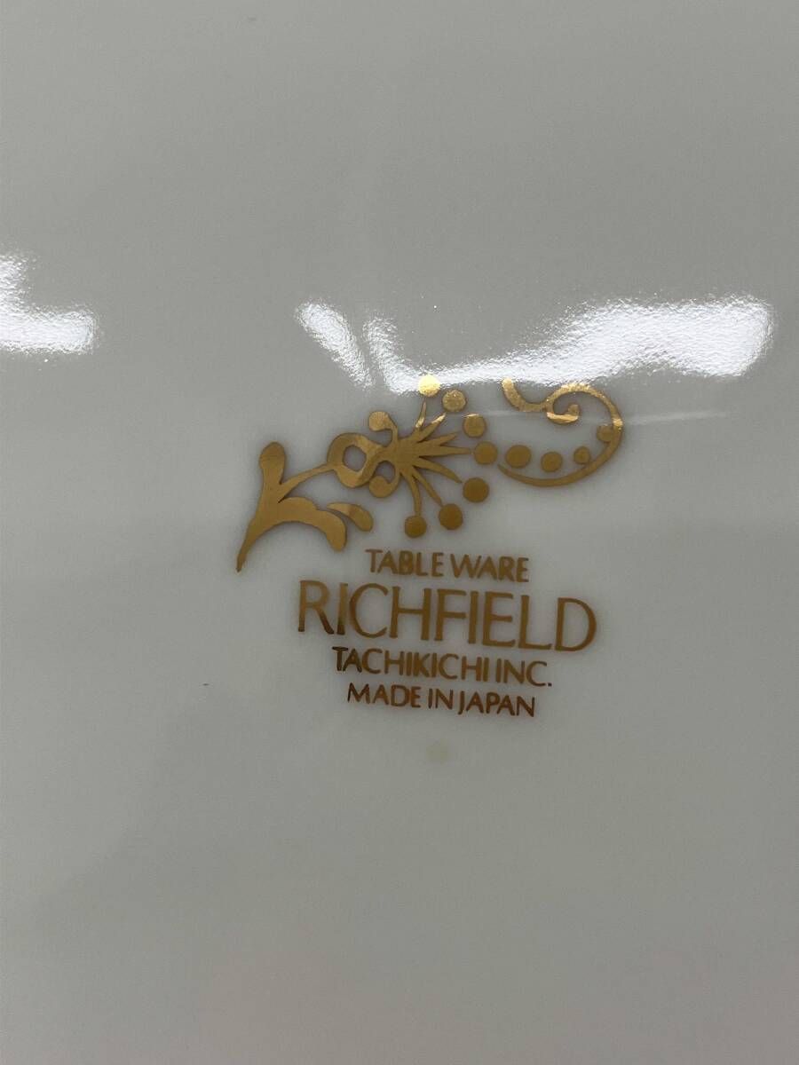 リッチフィールド