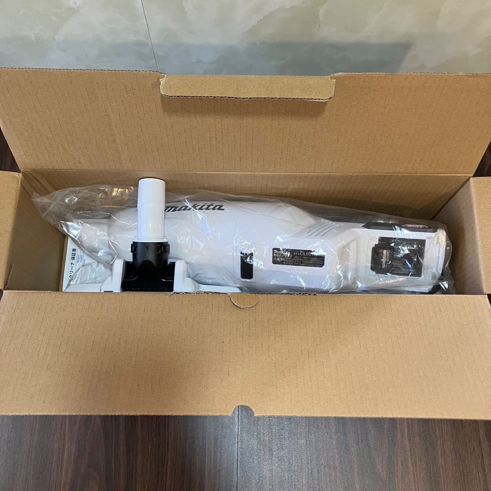 マキタ Makita 充電式クリーナ 白 40Vmax CL001GZW