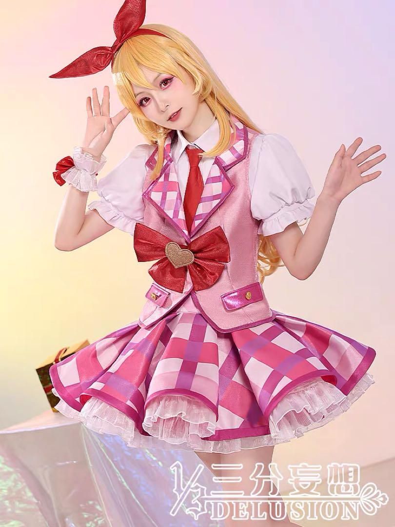 コスプレ衣装