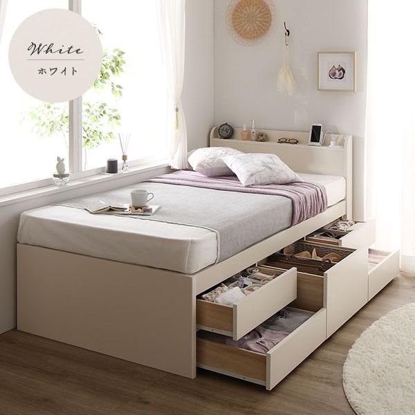 セミダブル】Slib すのこローベッド(ボンネルマットレス付き) おしゃれ