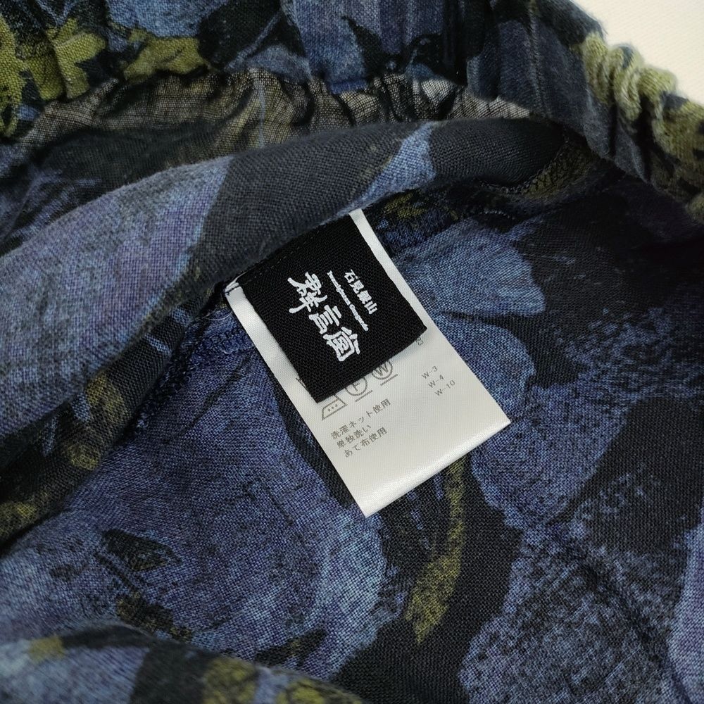 gungendo リネン 夏の葉プリント 庭常 にわとこ 定価35200円 イージー  