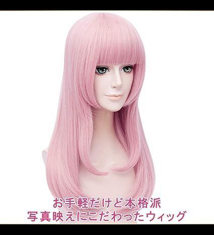 CaseEden コスプレ ウィッグ さらさら ロング 60cm 耐熱 ピンク