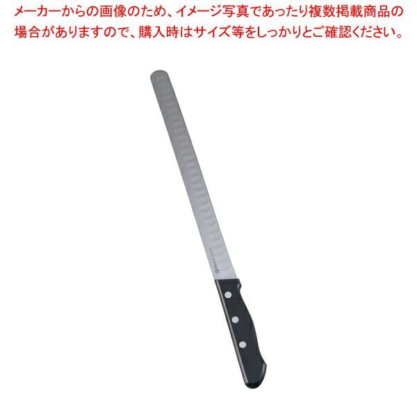 ミソノモリブデン鋼 サーモンナイフ No.686 30cm